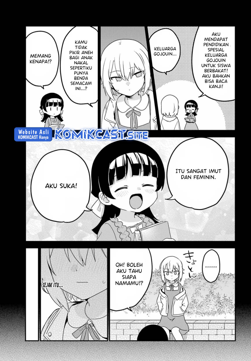 My Recently Hired Maid Is Suspicious (Serialization)